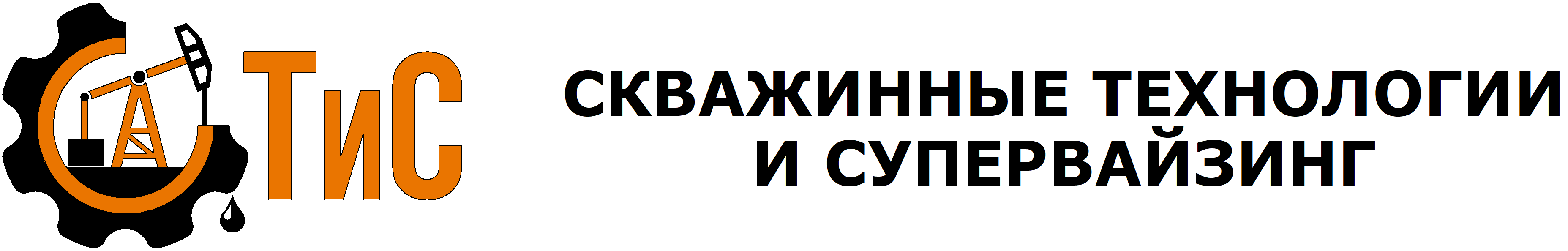 Логотип